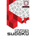 Hyper Sudoku: 500 Hard Level Sudoku, Sudoku Hard Puzzle Books, Hard Sudoku Books for Adults, Volume 3