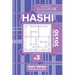Sudoku Hashi - 200 Logic Puzzles 10x10 (Volume 3)