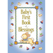 Baby's First Book of Blessings