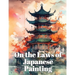 On the Laws of Japanese Painting