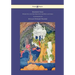 Rainbow Gold - Poems Old and New Selected for Boys and Girls - Illustrated by Dugald Stewart Walker