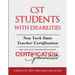 CST Students with Disabilities: New York State Teacher Certification