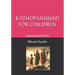 Kathopanishad for Children