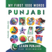 Learn Punjabi for Beginners, My First 1000 Words: Bilingual Punjabi - English Language Learning Book for Kids & Adults
