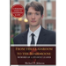 From the Classroom to the Boardroom: Memoirs of a Student Leader