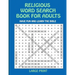 Religious Word Search Book for Adults: Have Fun and Learn the Bible Large Print