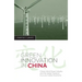 Green Innovation in China: China's Wind Power Industry and the Global Transition to a Low-Carbon Economy