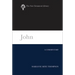 John (NTL)