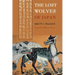 The Lost Wolves of Japan