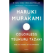 Colorless Tsukuru Tazaki and His Years of Pilgrimage