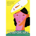 Temporary