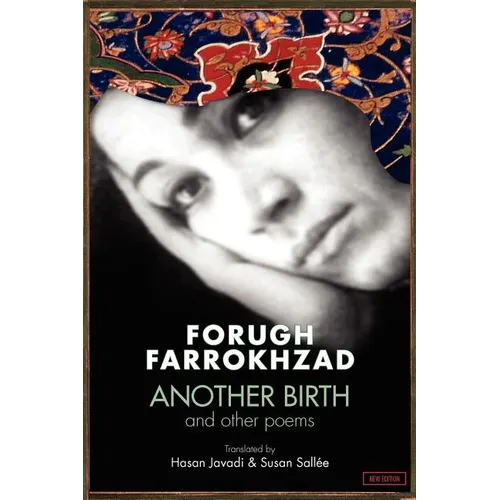Another Birth and Other Poems