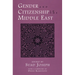 Gender and Citizenship in the Middle East