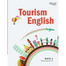 Tourism English