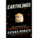 Earthlings