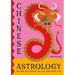 Chinese Astrology