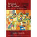 Beyond the Secular: Jacques Derrida and the Theological-Political Complex