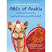 ABCs of Arabia: A Journey Across the Arabian Peninsula