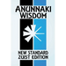 Anunnaki Wisdom: The Tablet of Destinies (New Standard Zuist Edition - Pocket Version)
