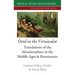 Ovid in the Vernacular: Translations of the Metamorphoses in the Middle Ages & Renaissance
