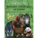 Mystery Creatures of China: The Complete Cryptozoological Guide