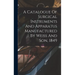 A Catalogue Of Surgical Instruments And Apparatus Manufactured By Weiss And Son, 1849