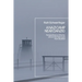 A Nazi Camp Near Danzig: Perspectives on Shame and on the Holocaust from Stutthof