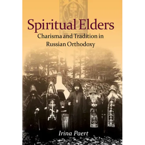 Spiritual Elders
