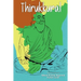 Thirukkural