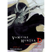 Vampire Hunter D Omnibus: Book Three