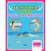 Teach Your Kids To Swim Focus On Freestyle: Teaching Guide For Swimming Teachers, Coaches & Parents