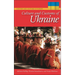 Culture and Customs of Ukraine