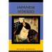 Handbook of Japanese Mythology