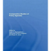 Comparative Studies of Policy Agendas