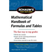 Schaum's Easy Outline of Mathematical Handbook of Formulas and Tables, Revised Edition
