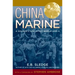 China Marine: An Infantryman's Life After World War II