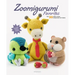 Zoomigurumi Favorites: The 30 Best-Loved Amigurumi Patterns Volume 12
