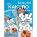 Krazydad Large Kakuro Volume 2: 99 Enormously Satisfying Puzzles