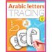 Arabic Letters Tracing: Arabic Alphabet Handwriting Practice Workbook, Arabic alphabet tracing, Arabic letters for kids ages 3+, Arabic learni
