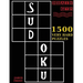 Sudoku: 1500 Very Hard Puzzles: to Exercise Your Brain. Big Book, Great Value. Brain Gym Series Book. Authored by Jared Frost