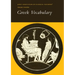 Reading Greek: Greek Vocabulary