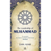 The Leadership of Muhammad