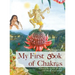 My First Book of Chakras
