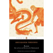 Rostam: Tales of Love and War from the Shahnameh