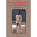 The Revolutionary Anti-Imperialism of the Apostle Paul: Constructive Considerations for a Ghetto Theology Black Divinity Series Vol 1