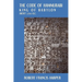 The Code of Hammurabi