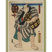 Kanji Practice Workbook: Sumo Wrestler