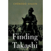 Finding Takashi
