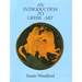 An Introduction to Greek Art: Workplace Reform in Australia