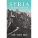 Syria - The Desert and The Sown